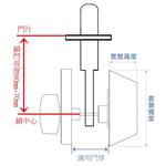 輔助鎖 加安牌 台灣製 門鎖 磨砂銀D567 金色D577 青古銅色D587 暗閂 卡巴鑰匙 外轉上鎖式, , large