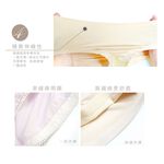 【K's凱恩絲】舒適質感亮面素色內褲-S62款香檳金, , large