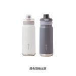 Titanium travel mug 750ml, , large