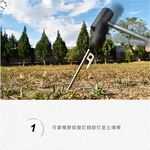 30cm Stainless Steel Tent Pegs, , large