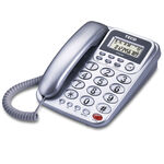 XYFXC302 Caller ID Cord Phone, , large