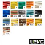 《tevc》0.75 mm&sup2; 德規 歐規 汽車花線 耐溫 車用電線 AVSS 18AWG 花線 車用配線 W002, 白1公尺(白買5公尺以上才出貨), large