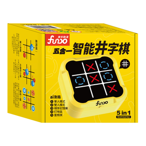 [風車圖書] 五合一智能井字棋