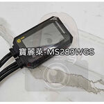 ◆六姐的店◆【Polaroid寶麗萊】MS283WGS新小蜂鷹 保護殼, , large