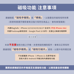 POLYBATT 安全新型SSB固態行動電源 10000mAh 無線磁吸/電量顯示/自帶雙線 台灣製造, , large