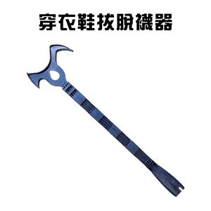 GS MALL 台灣製造 伸縮式穿衣鞋拔脫襪器 脫襪器 鞋拔 穿衣器 穿衣輔助 穿鞋器 穿衣 取物器 鞋把