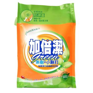 Jet Best  Detergent Powder