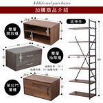 免運 台灣製 澄境 工業風雙抽櫃 單門櫃 空櫃 抽屜櫃 置物櫃 商品櫃 收納櫃 書櫃 櫃子 SP092, , large