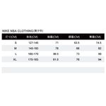 WZ2B7BZ1W-CAV, , large