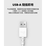 【 Logitech 羅技 】H390 珍珠白 有線耳機 麥克風, , large