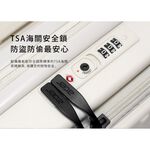 【Acer】巴塞隆納前開式行李箱 登機箱 20吋, , large