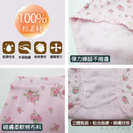大尺碼純棉緹花高腰女內褲-8759-Q(2XL)-6件, , large
