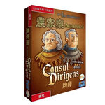 【Asmodee】農家樂 CD牌庫擴充 Agricola Consuls Dirigens Deck職業&小型設施卡擴充, , large
