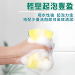 五入菜瓜布 菜瓜布 洗碗海綿擦 刷碗布 洗碗刷 洗碗海綿 洗碗菜瓜布 高效清潔 海綿【Ho覓好物】五入菜瓜布 HM201, , large
