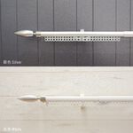 Ken Series 'Zero' Single Curtain Rod | Aluminum Extendable Track | Smooth Glide | DIY Friendly | Decorative End Cap, , large