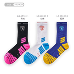 藍寶堅尼長筒機能襪 氣墊運動長襪 【ONEDER 旺達棉品】LG-AS101, , large
