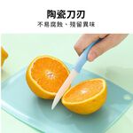 陶瓷水果刀 陶瓷切水果刀 鋒利水果刀 小刀 附套子【Ho覓好物】陶瓷水果刀 高品質水果刀 YDX343, , large
