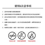 PERFECT 理想牌 晶品304不鏽鋼線漏勺油炸網撈麵勺水餃勺漏勺濾網 14cm-Leidea樂德兒, , large