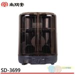SPT 6-Cup Warm Air Dish Dryer SD-3699, , large