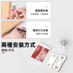 ultra-thin-magnetic-door-catch, , large