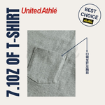 【United Athle】7.1oz Japanese Premium Soft Cotton Heavyweight Pocket Short-Sleeve T-Shirt (4253-01) | Howu Good Things Mall (UA Plain Color T-Shirts), , large