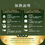 【Booklet】Sticky Rice Dumplings*8(Cooler bag), , large