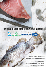 【TRILOGY奇境】澳洲無穀成貓糧 貓飼料 貓乾糧 凍乾 300g, , large