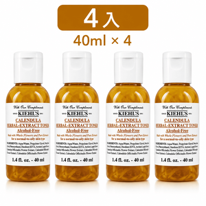 Kiehls 契爾氏 金盞花植物精華化妝水 (40ml) 四入