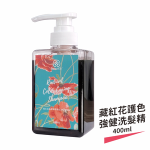Radiant Color Caring Shampoo