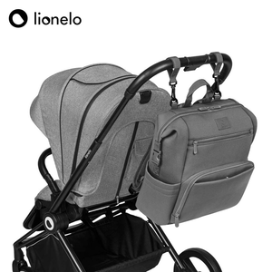 【Lionelo】多功能大容量時尚托特經典媽媽包 CUBE (岩灰)