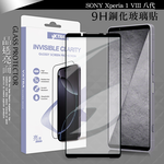 VXTRA 全膠貼合 SONY Xperia 1 VIII 八代 滿版疏水疏油9H鋼化頂級玻璃貼 保護貼(黑), , large