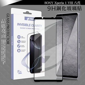 VXTRA 全膠貼合 SONY Xperia 1 VIII 八代 滿版疏水疏油9H鋼化頂級玻璃貼 保護貼(黑)