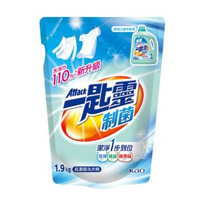 Attack Concentrated Liquid R