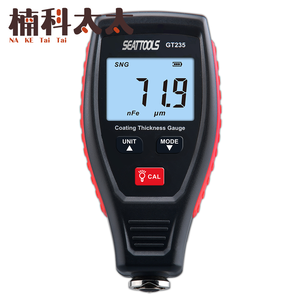 膜厚計/塗層膜厚儀/磁性基底&非磁性基底雙用型 618-CTG+2P