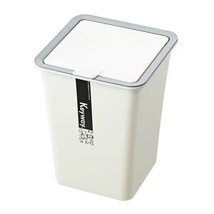 C-5303Trash Can 2.4L