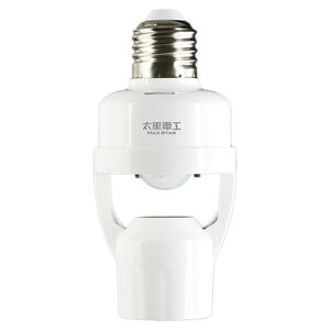 Max Star infrared bulb adapter