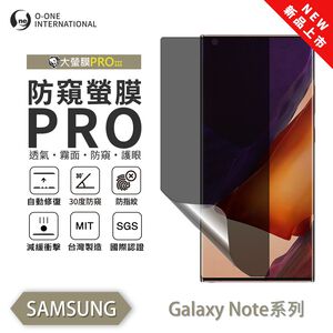 【O-ONE】Samsung Note Series 5 8 9 10+ 20Ultra Matte Anti-Peek Screen Protector PRO | 30&deg; Anti-Spy Protection | Blue Light Filtering Eye Protection | Easy Clean Anti-Fingerprint | Minor Scratch Self-Healing