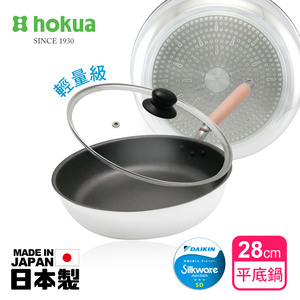 【日本北陸hokua】日本製極大金IH輕量級不沾平底鍋28cm(含蓋)不挑爐具/可用金屬鏟