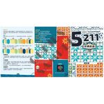 【Asmodee】5211 花磚密語特別版 5211 Azul Special Edition｜花磚密語｜策略桌遊, , large