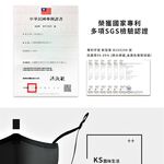 【K&rsquo;s凱恩絲】3D立體超防護專利支撐架運動口罩 (通過SGS檢驗、抗菌抗病毒布料、可重複水洗使用), , large