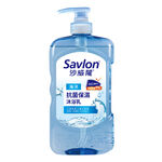 Savlon Body Wash-Ocean, , large