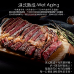 USDA Prime U.S. Angus Ribeye Steak, , large