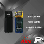 昌運監視器 環名 HM-60M 60M 雙光束紅外線對照器 紅外線偵測器 8光束頻率, , large