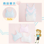 可蘭霓Clany 小貓咪冰礦涼感無鋼圈少女S-Q/2XL 學生內衣 成長型內衣 8038-51 寶寶藍 胸衣 背心, , large