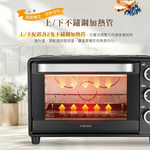 CHIMEI 奇美 25L家用電烤箱 EV-25B0AK, , large