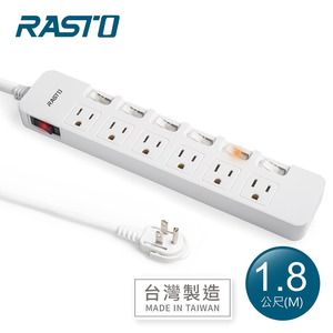 [ RASTO ] FE6 七開六插三孔延長線 1.8M-白