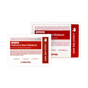 【Medi-peel 美蒂菲】玫瑰玻尿酸膠原蛋白面膜 30ml*50片/盒