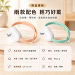 雷射光貓咪項圈【追光綠/萌光粉】 貓咪玩具 雷射光 自動關機 頸圈 長亮模式 閃爍模式 寵物玩具 逗貓神器 長度可調 寵物項圈, , large