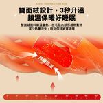 魔法絨暖暖毯 冷氣毯 空調毯 沙發毯 車用毯 毛毯 一毯多用 8/1-9/9 滿千送【AOC】超聲波智能電動牙刷1個, B0173-W/米白色, large