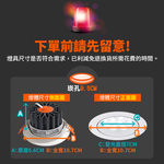 DanceLight舞光 4入組 LED 15W 崁孔9.5cm 微笑崁燈 坎燈 快接頭快速安裝 時尚白/貴族黑(白光/自然光/黃光), , large
